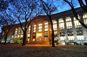 Harvard_Law_School World Top School Law